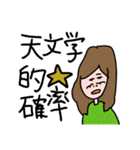 幸せハッピー（個別スタンプ：39）