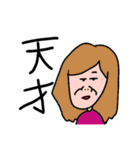 幸せハッピー（個別スタンプ：40）
