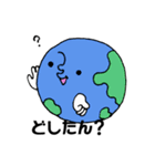 太陽系の仲間たち（個別スタンプ：2）