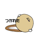 太陽系の仲間たち（個別スタンプ：8）