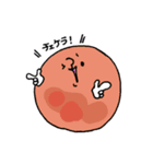 太陽系の仲間たち（個別スタンプ：10）
