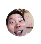 やましーの会。（個別スタンプ：8）