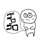 おなか痛いスタンプ（個別スタンプ：1）