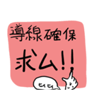 おなか痛いスタンプ（個別スタンプ：7）