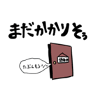 おなか痛いスタンプ（個別スタンプ：9）