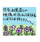おなか痛いスタンプ（個別スタンプ：11）
