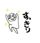 おなか痛いスタンプ（個別スタンプ：17）