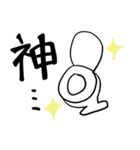 おなか痛いスタンプ（個別スタンプ：27）