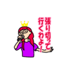 癒し美人と謎のペット（個別スタンプ：2）
