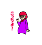 癒し美人と謎のペット（個別スタンプ：5）