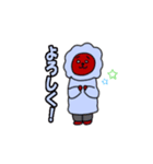 癒し美人と謎のペット（個別スタンプ：7）