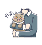 ゆるふわねこのスタンプ（個別スタンプ：2）