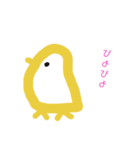 piyoちゃんスタンプ。（個別スタンプ：1）