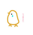 piyoちゃんスタンプ。（個別スタンプ：3）