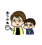 マー君と知ちゃん（個別スタンプ：3）