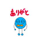 ういるす（個別スタンプ：4）
