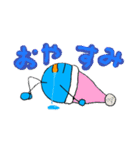 ういるす（個別スタンプ：8）