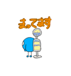 ういるす（個別スタンプ：12）