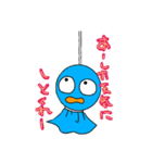 ういるす（個別スタンプ：19）