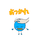 ういるす（個別スタンプ：29）