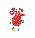 ういるす（個別スタンプ：30）