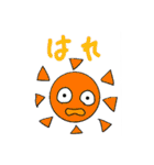 ういるす（個別スタンプ：36）