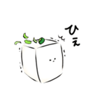 お豆腐「やっこちゃん」3（個別スタンプ：30）
