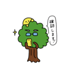 ゆるふわシュールな棚くんスタンプ（個別スタンプ：9）