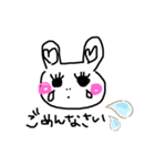 Hakaの日常に使う手書きスタンプ1（個別スタンプ：22）