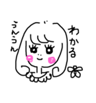 Hakaの日常に使う手書きスタンプ1（個別スタンプ：28）