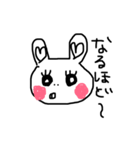 Hakaの日常に使う手書きスタンプ1（個別スタンプ：33）