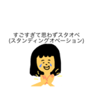 ニンゲン系（個別スタンプ：15）