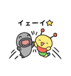 クエとイモルディ（個別スタンプ：1）