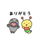 クエとイモルディ（個別スタンプ：3）