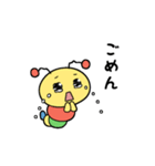 クエとイモルディ（個別スタンプ：4）