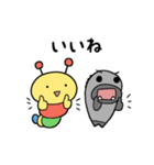 クエとイモルディ（個別スタンプ：11）