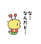 クエとイモルディ（個別スタンプ：19）
