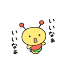 クエとイモルディ（個別スタンプ：34）