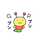 クエとイモルディ（個別スタンプ：39）