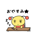 クエとイモルディ（個別スタンプ：40）