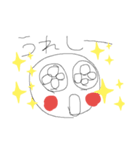 福子のスタンプ（個別スタンプ：3）