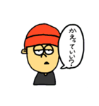 やる気なさげ君（個別スタンプ：3）