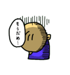 やる気なさげ君（個別スタンプ：7）