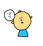 やる気なさげ君（個別スタンプ：10）