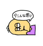 やる気なさげ君（個別スタンプ：11）