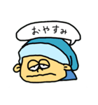 やる気なさげ君（個別スタンプ：14）