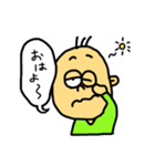 やる気なさげ君（個別スタンプ：15）