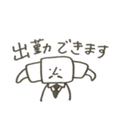 真顔で働くパン（個別スタンプ：1）