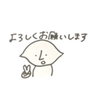 真顔で働くパン（個別スタンプ：4）