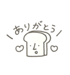 真顔で働くパン（個別スタンプ：5）